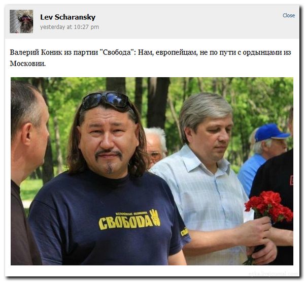 "Мыздобулы" в картинках. Смешных и не очень... 31-07-2016