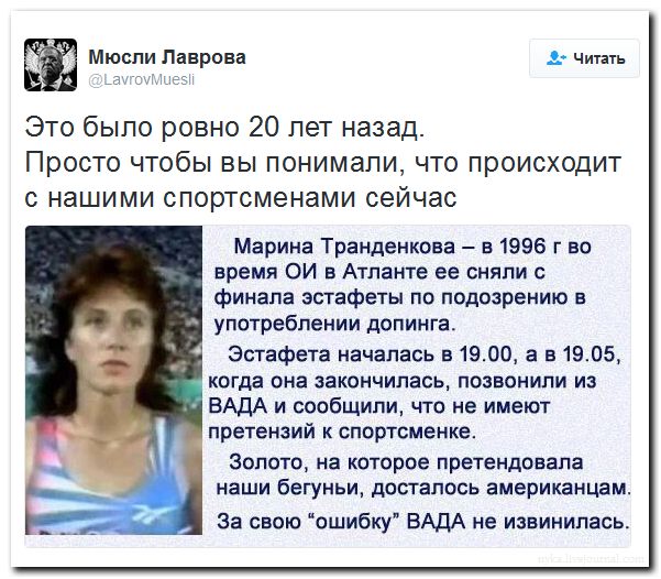 "Мыздобулы" в картинках. Смешных и не очень... 31-07-2016