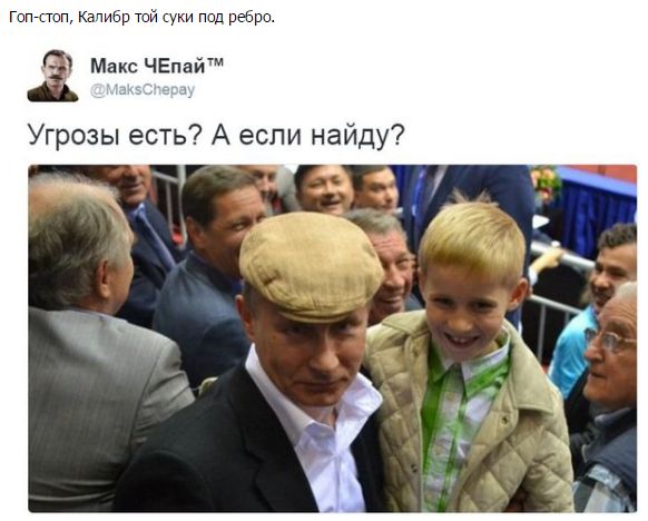 "Мыздобулы" в картинках. Смешных и не очень... 31-07-2016