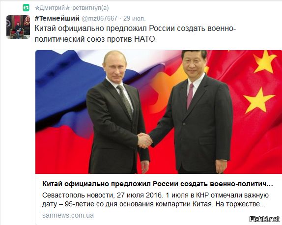 "Мыздобулы" в картинках. Смешных и не очень... 31-07-2016