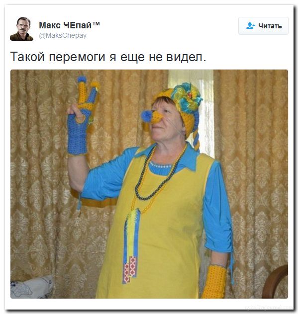 "Мыздобулы" в картинках. Смешных и не очень... 31-07-2016