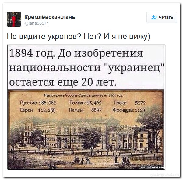 "Мыздобулы" в картинках. Смешных и не очень... 31-07-2016