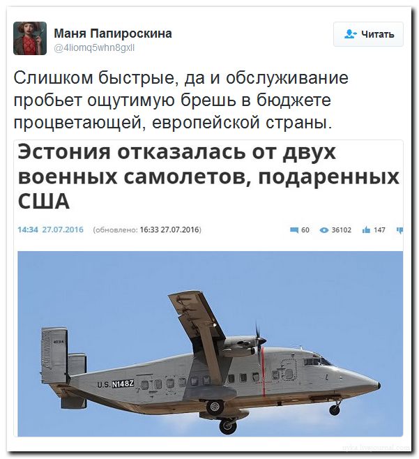 "Мыздобулы" в картинках. Смешных и не очень... 31-07-2016