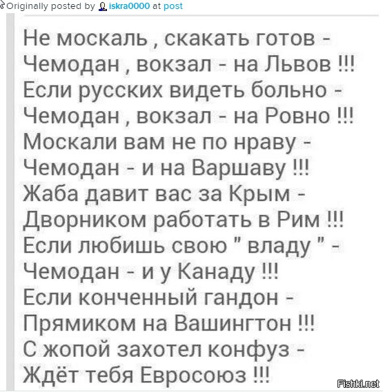 "Мыздобулы" в картинках. Смешных и не очень... 31-07-2016