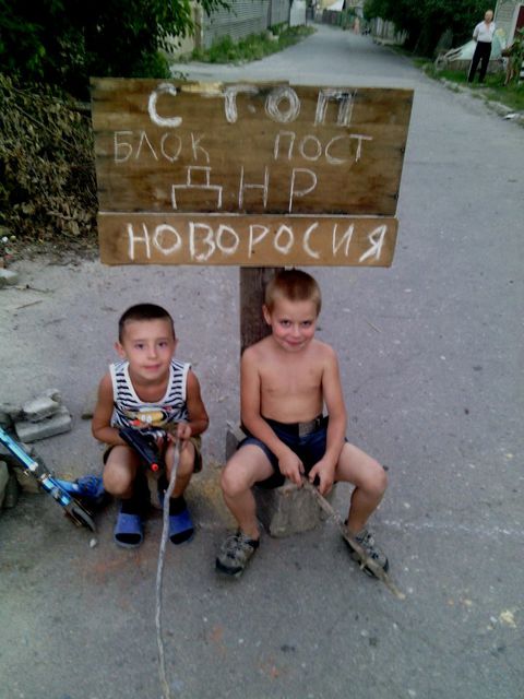 "Мыздобулы" в картинках. Смешных и не очень... 31-07-2016