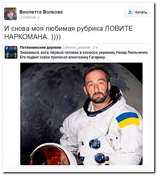 "Мыздобулы" в картинках. Смешных и не очень... 31-07-2016