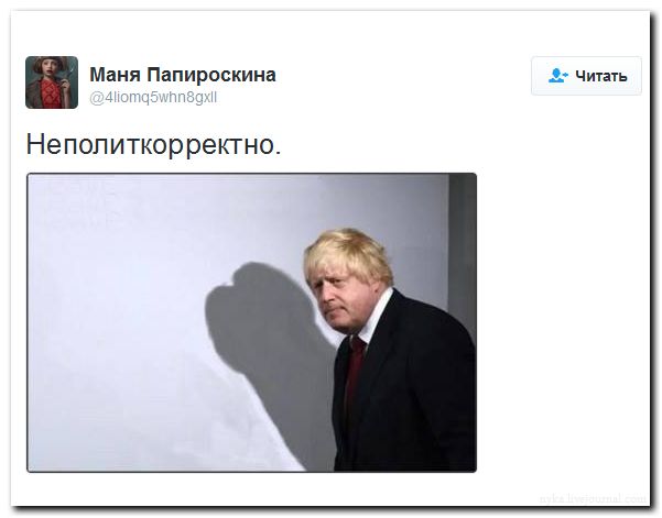 "Мыздобулы" в картинках. Смешных и не очень... 31-07-2016