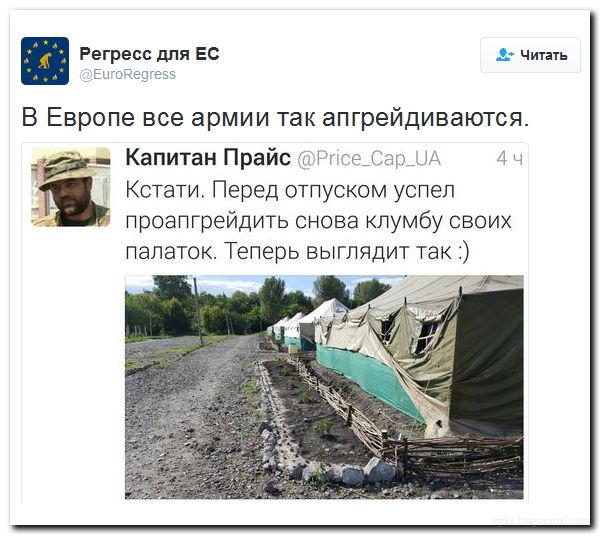 "Мыздобулы" в картинках. Смешных и не очень... 31-07-2016