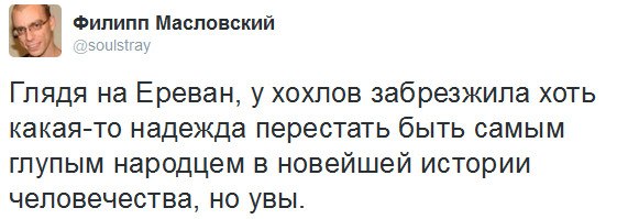 "Мыздобулы" в картинках. Смешных и не очень... 31-07-2016