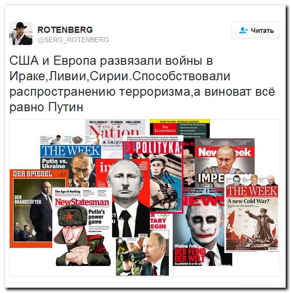 "Мыздобулы" в картинках. Смешных и не очень... 31-07-2016