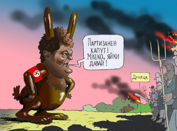 "Мыздобулы" в картинках. Смешных и не очень... 31-07-2016