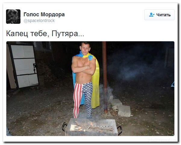 "Мыздобулы" в картинках. Смешных и не очень... 31-07-2016