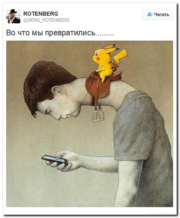 "Мыздобулы" в картинках. Смешных и не очень... 31-07-2016