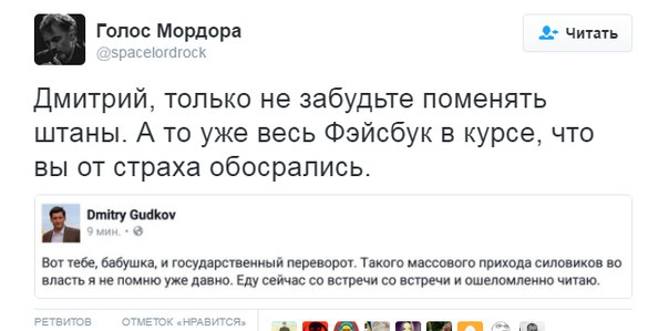 "Мыздобулы" в картинках. Смешных и не очень... 31-07-2016