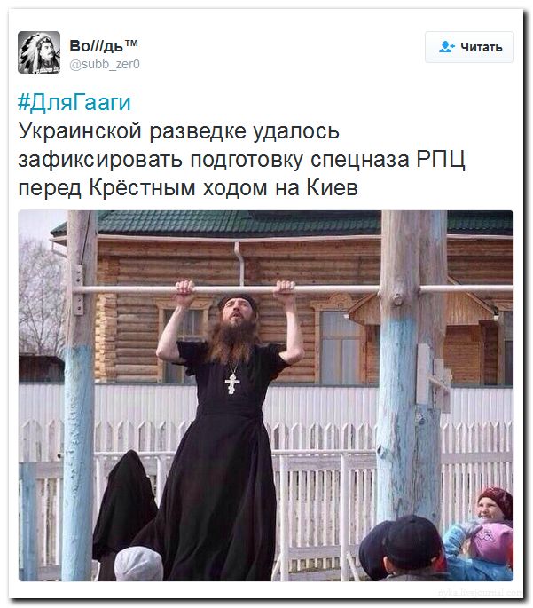 "Мыздобулы" в картинках. Смешных и не очень... 31-07-2016