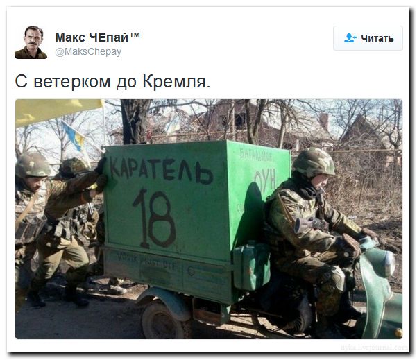 "Мыздобулы" в картинках. Смешных и не очень... 31-07-2016