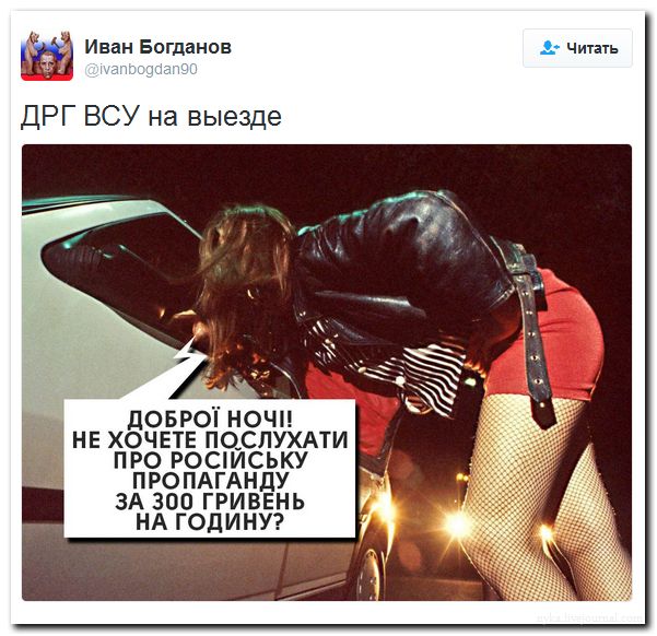 "Мыздобулы" в картинках. Смешных и не очень... 31-07-2016