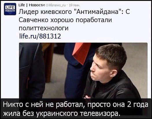 "Мыздобулы" в картинках. Смешных и не очень... 31-07-2016