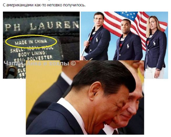 "Мыздобулы" в картинках. Смешных и не очень... 31-07-2016