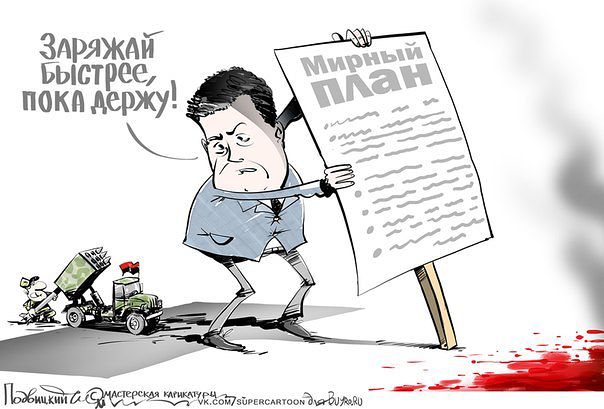 "Мыздобулы" в картинках. Смешных и не очень... 31-07-2016