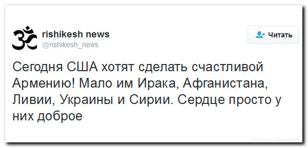 "Мыздобулы" в картинках. Смешных и не очень... 31-07-2016