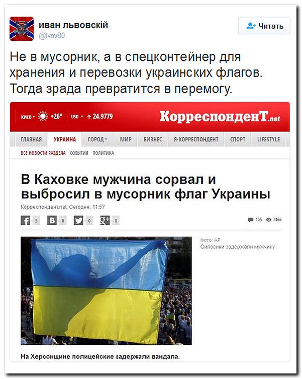 "Мыздобулы" в картинках. Смешных и не очень... 31-07-2016