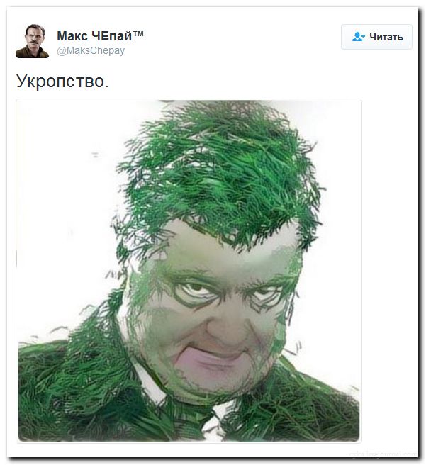 "Мыздобулы" в картинках. Смешных и не очень... 31-07-2016