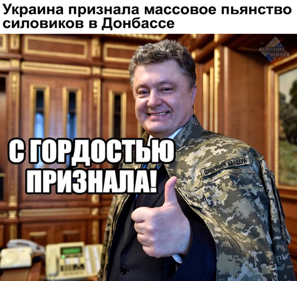 "Мыздобулы" в картинках. Смешных и не очень... 31-07-2016