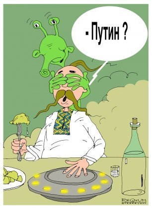 "Мыздобулы" в картинках. Смешных и не очень... 31-07-2016