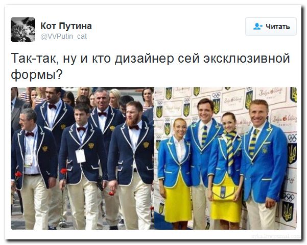 "Мыздобулы" в картинках. Смешных и не очень... 31-07-2016