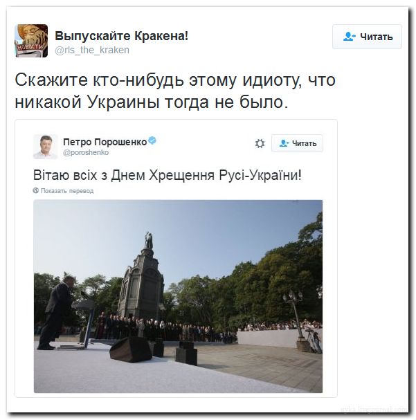 "Мыздобулы" в картинках. Смешных и не очень... 31-07-2016