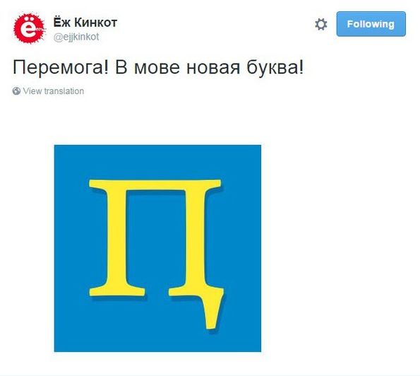 "Мыздобулы" в картинках. Смешных и не очень... 31-07-2016