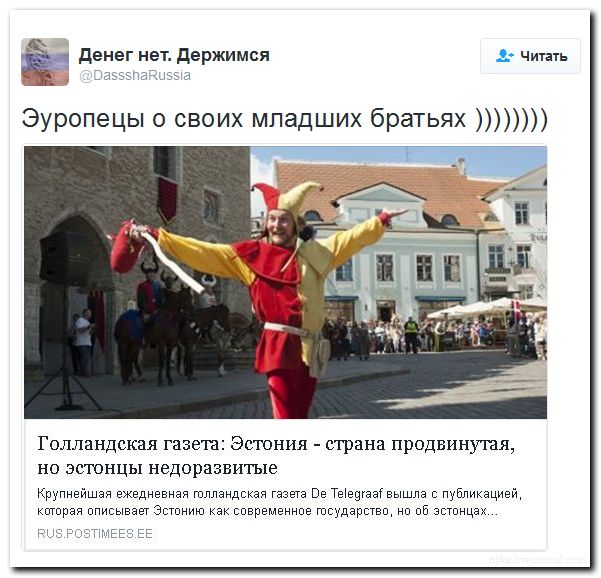 "Мыздобулы" в картинках. Смешных и не очень... 31-07-2016