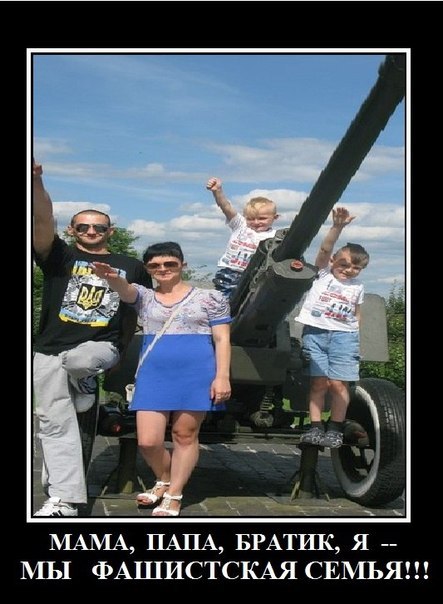 "Мыздобулы" в картинках. Смешных и не очень... 31-07-2016