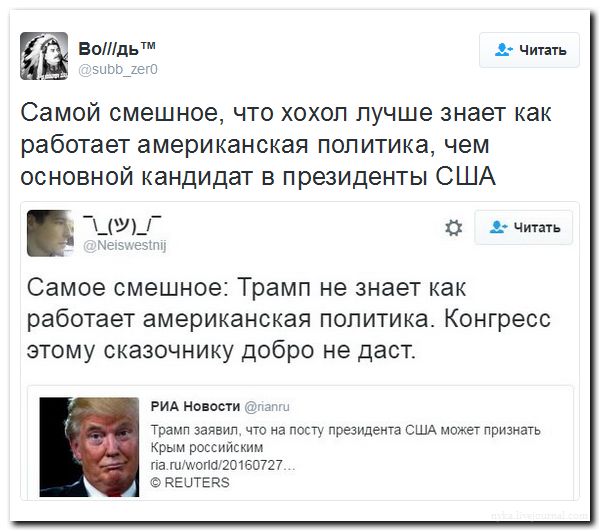 "Мыздобулы" в картинках. Смешных и не очень... 31-07-2016