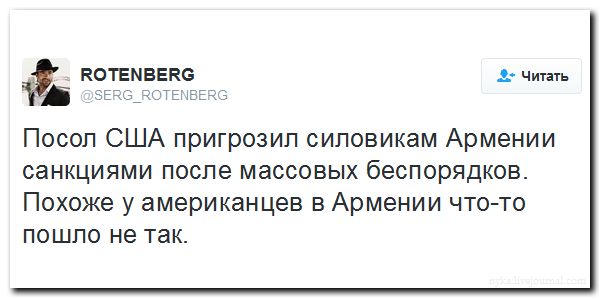 "Мыздобулы" в картинках. Смешных и не очень... 31-07-2016