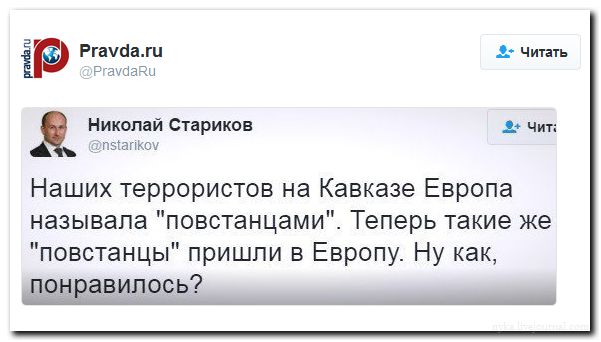 "Мыздобулы" в картинках. Смешных и не очень... 31-07-2016