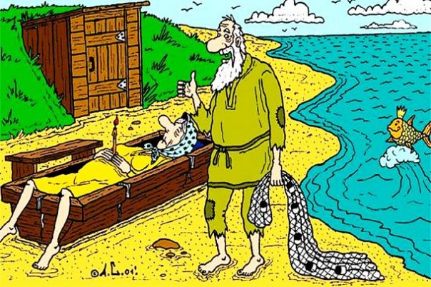 Что же будет с Латвией? И с нами