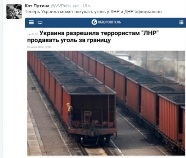 "Мыздобулы" в картинках. Смешных и не очень... 02-07-2016 "Мыздобулы" в картинках. Смешных и не очень... 02-07-2016