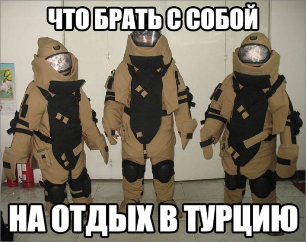 "Мыздобулы" в картинках. Смешных и не очень... 02-07-2016 "Мыздобулы" в картинках. Смешных и не очень... 02-07-2016