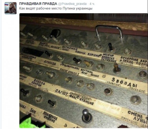 "Мыздобулы" в картинках. Смешных и не очень... 02-07-2016 "Мыздобулы" в картинках. Смешных и не очень... 02-07-2016