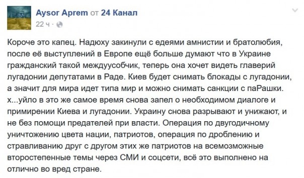 "Мыздобулы" в картинках. Смешных и не очень... 02-07-2016 "Мыздобулы" в картинках. Смешных и не очень... 02-07-2016