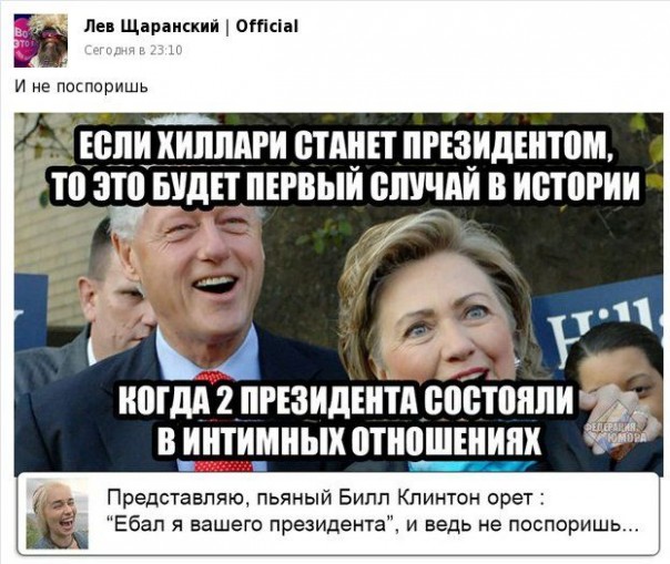 "Мыздобулы" в картинках. Смешных и не очень... 02-07-2016 "Мыздобулы" в картинках. Смешных и не очень... 02-07-2016