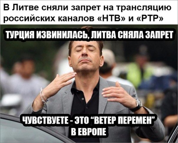 "Мыздобулы" в картинках. Смешных и не очень... 02-07-2016 "Мыздобулы" в картинках. Смешных и не очень... 02-07-2016