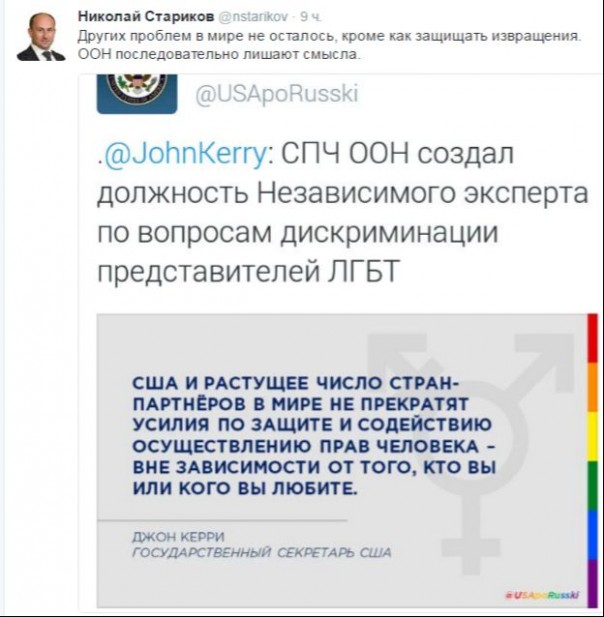 "Мыздобулы" в картинках. Смешных и не очень... 02-07-2016 "Мыздобулы" в картинках. Смешных и не очень... 02-07-2016