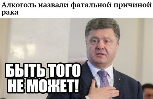 "Мыздобулы" в картинках. Смешных и не очень... 02-07-2016 "Мыздобулы" в картинках. Смешных и не очень... 02-07-2016