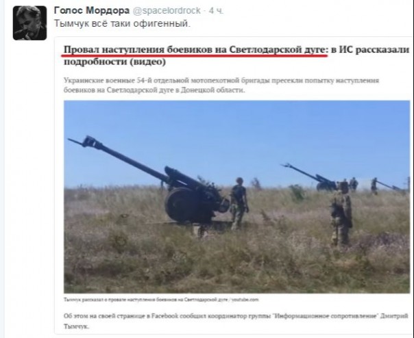 "Мыздобулы" в картинках. Смешных и не очень... 02-07-2016 "Мыздобулы" в картинках. Смешных и не очень... 02-07-2016