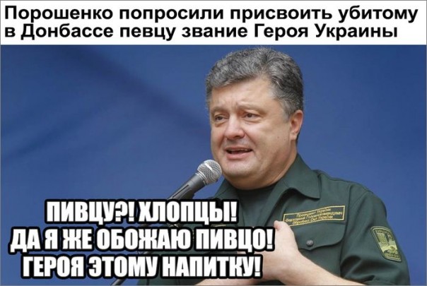 "Мыздобулы" в картинках. Смешных и не очень... 02-07-2016 "Мыздобулы" в картинках. Смешных и не очень... 02-07-2016