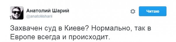"Мыздобулы" в картинках. Смешных и не очень... 02-07-2016 "Мыздобулы" в картинках. Смешных и не очень... 02-07-2016