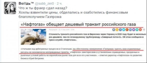 "Мыздобулы" в картинках. Смешных и не очень... 02-07-2016 "Мыздобулы" в картинках. Смешных и не очень... 02-07-2016